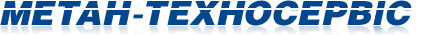 Логотип ТОВ МЕТАН-ТЕХНОСЕРВІС